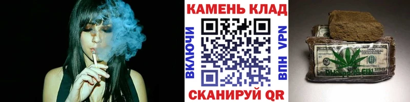 Где можно купить наркотики Татарск ГАШ  A-PVP  МЕФ 