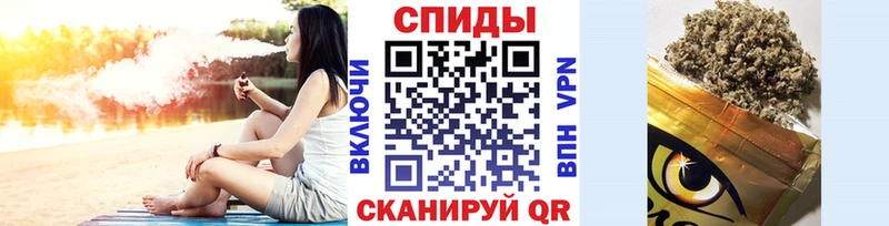 Бутират Butirat  магазин продажи   Татарск 