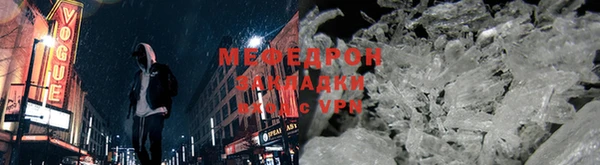 винт Осташков