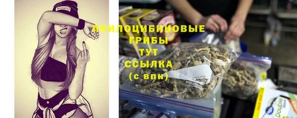 меф VHQ Остров