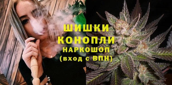 меф VHQ Остров