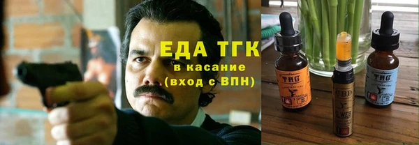 винт Осташков