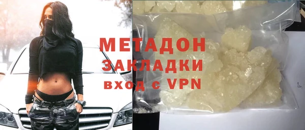 винт Осташков