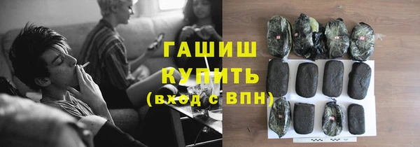 винт Осташков