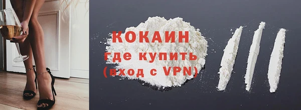 меф VHQ Остров