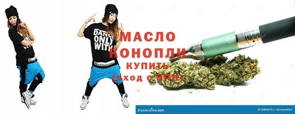 винт Осташков