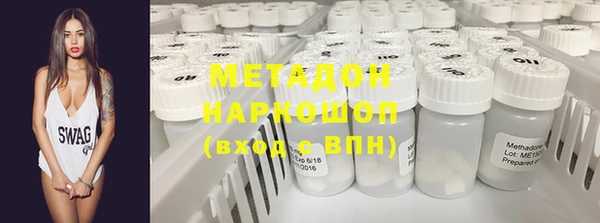 меф VHQ Остров
