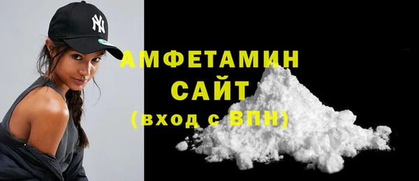 меф VHQ Остров
