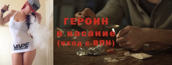 винт Осташков