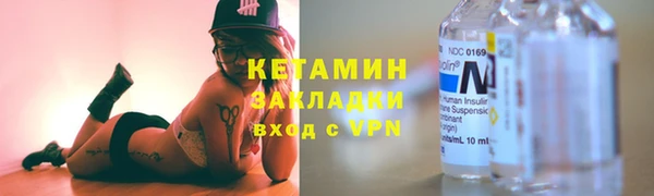 меф VHQ Остров