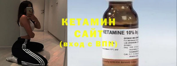 винт Осташков