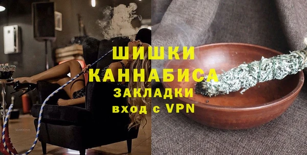 меф VHQ Остров