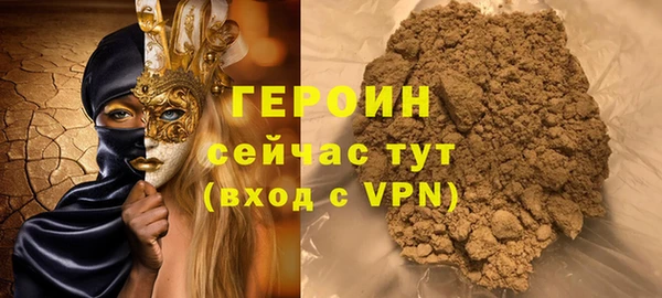 винт Осташков