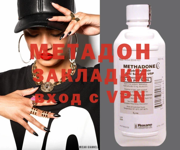 2c-b Няндома