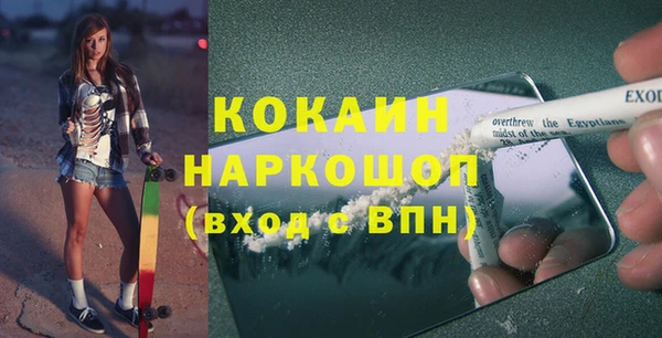 меф VHQ Остров