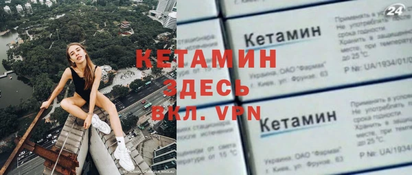 винт Осташков