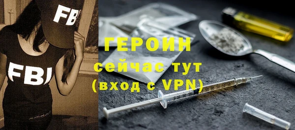винт Осташков