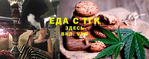 меф VHQ Остров