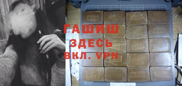 меф VHQ Остров