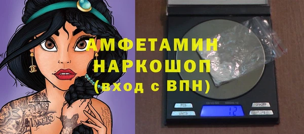 винт Осташков