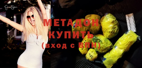 меф VHQ Остров