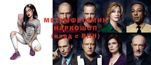 винт Осташков