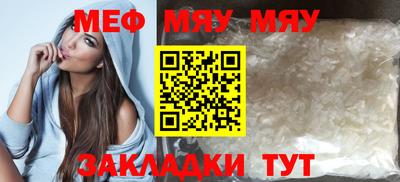 круглые Среднеуральск