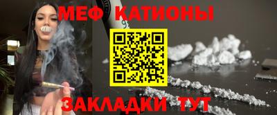 круглые Среднеуральск