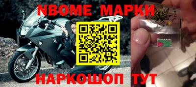 круглые Среднеуральск