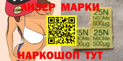 альфа пвп VHQ Старая Купавна