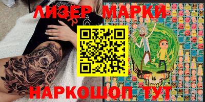круглые Среднеуральск