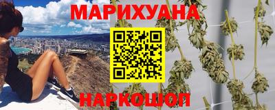 амф Ставрополь