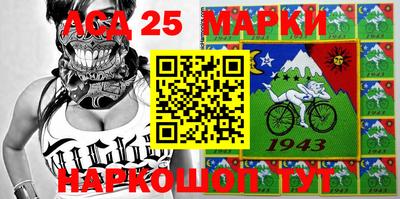 круглые Среднеуральск
