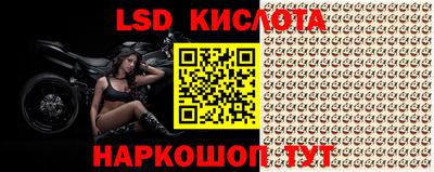 круглые Среднеуральск