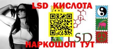 альфа пвп VHQ Старая Купавна