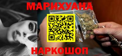 альфа пвп VHQ Старая Купавна