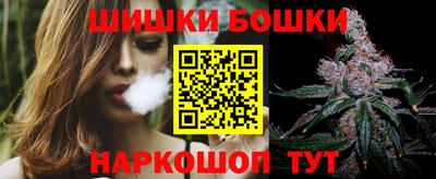 альфа пвп VHQ Старая Купавна