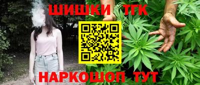 альфа пвп VHQ Старая Купавна