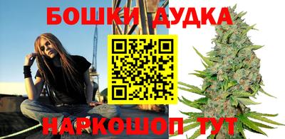 амф Ставрополь
