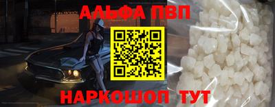 круглые Среднеуральск