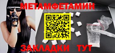 круглые Среднеуральск