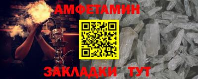 круглые Среднеуральск