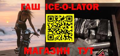 круглые Среднеуральск