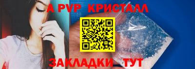 круглые Среднеуральск