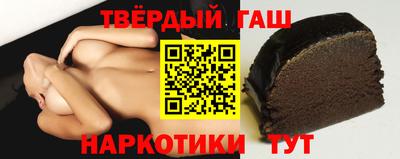 круглые Среднеуральск