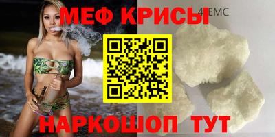 круглые Среднеуральск