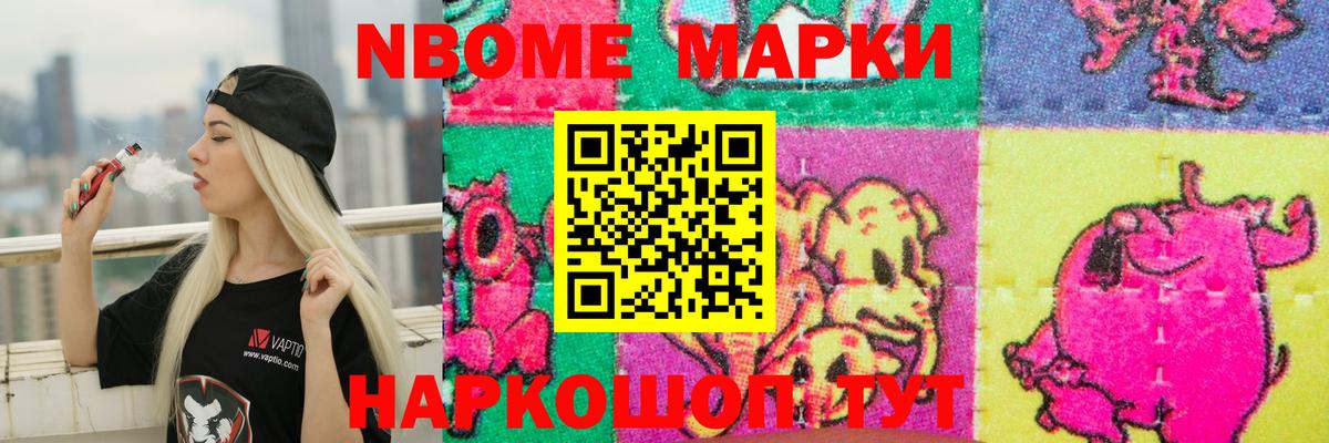 Татарск  LSD-25 экстази ecstasy  LSD-25 экстази кислота  Вход с VPN 